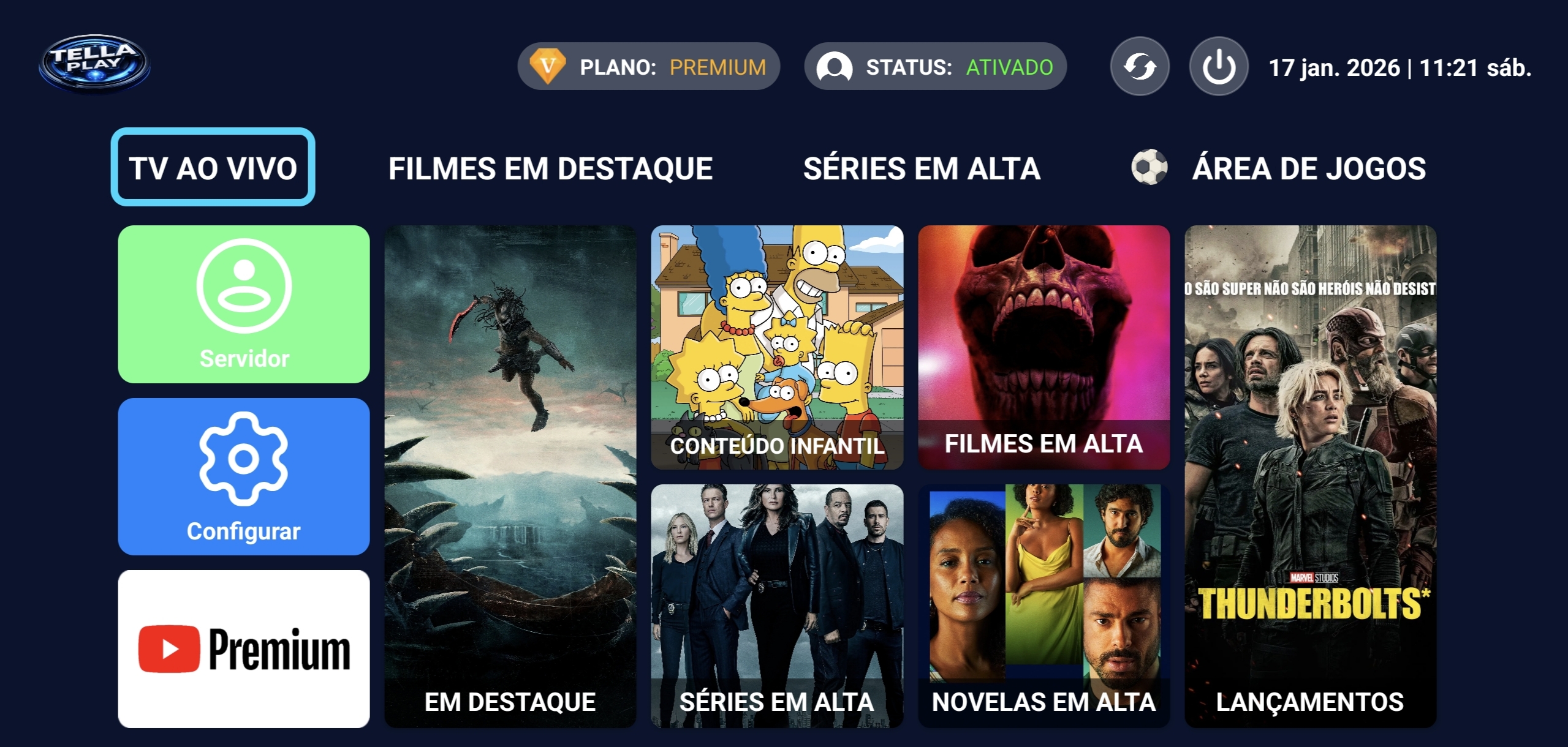 IPlayPlus